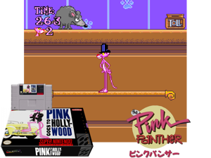 Pink Panther in Pink Goes to Hollywood (U) Cover